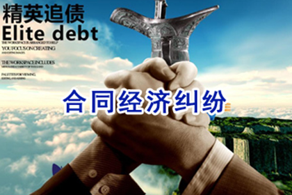 个人债务是否会影响他人？